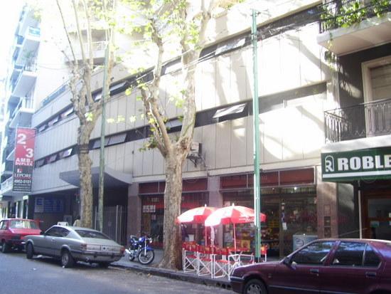Frente de GARCIA LORCA, FEDERICO 57 desde la vía pública